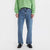 Levis 568 Stay Loose Jeans - Blue Essentials