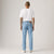 Levis 516 Straight Jeans - Dragon Latte